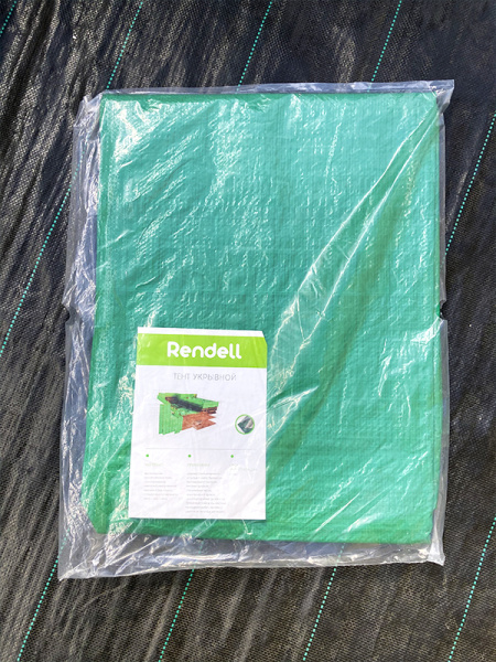 Тент усиленный 3х4 м