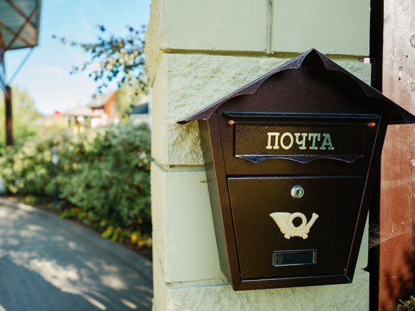 Ящик почтовый SD2