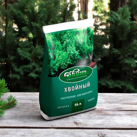 Грунт торфяной "Двина" хвойный, 55 л