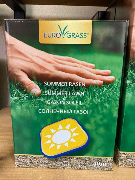 EG DIY Солнечный газон 1кг