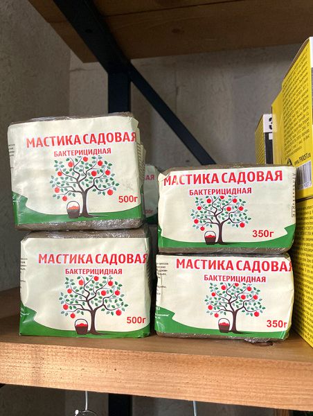 Мастика садовая бактерицидная 350 г