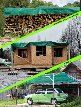 Тент усиленный 6х10 м (плотность 100гр/м2) Тент усиленный 6х10 м