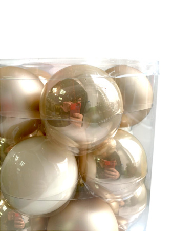 Набор шаров елочных стекл. Благородный Жемчуг 6см, 20 шт [2000172]