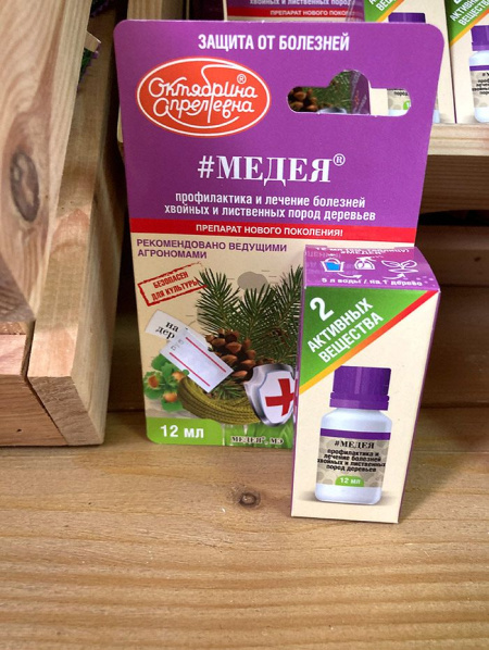 Медея, МЭ 12 мл, лечение и профилактика хвойных и лиственных пород
