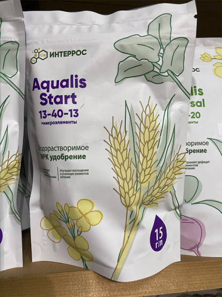 Водорастворимое NPK удобрение Aqualis Start, марка 13:40:13+МЭ, 0.5 кг