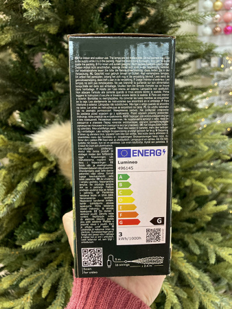 Гирлянда на елку 240см Лучи Росы, 16 нитей, 832 теплых белых микро LED с мерцанием [496145]