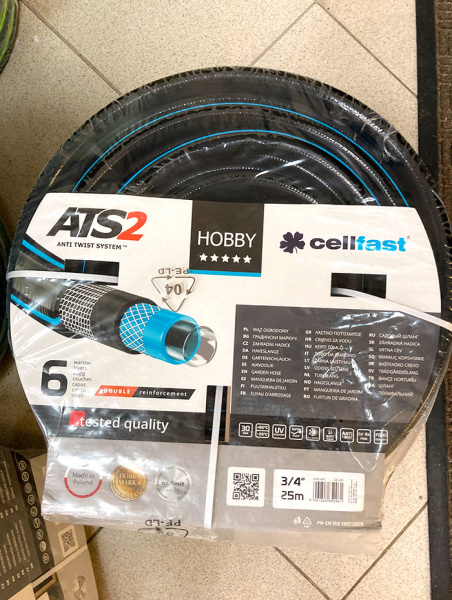 Шланг HOBBY ATS