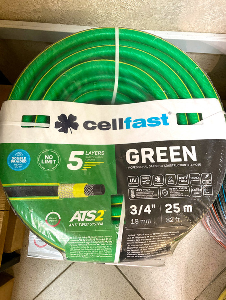 Шланг поливочный Cellfast GREEN ATS 3/4"