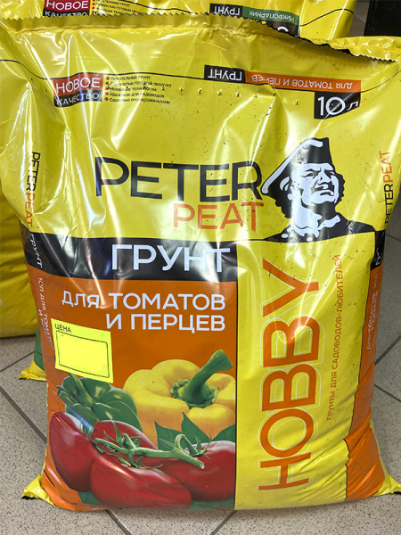 Грунт "Для томатов и перцев", линия Хобби, 10 л