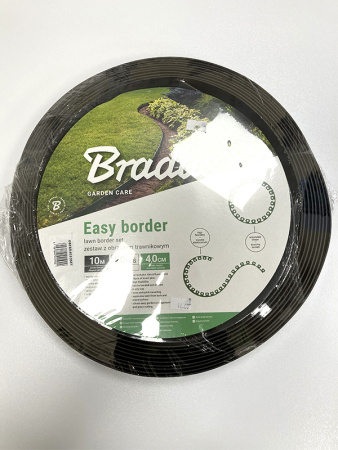 Комплект (бордюр 10м + 20 анкеров) для окантовки газона EASY BORDER, коричневый