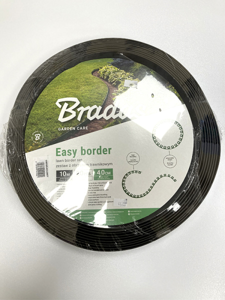 Комплект (бордюр 10м + 20 анкеров) для окантовки газона EASY BORDER, коричневый
