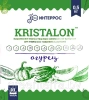 Комплексное минеральное удобрение "Кристалон Огурец", 0,5 кг Комплексное минеральное удобрение "Кристалон Огурец", 0,5 кг