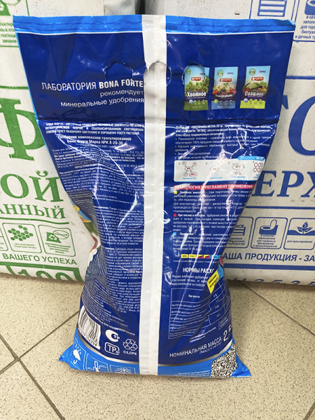 Удобрение минеральное Bona Forte "Цветочное" (весна-лето) 2.5кг