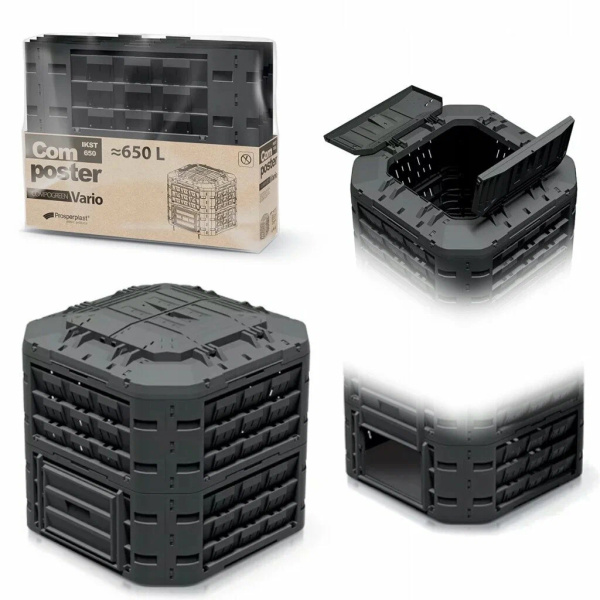Компостер Compogreen Vario на 650 литров [IKST650C-S411]