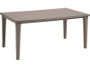 Стол уличный FUTURA, коричневый [206977]