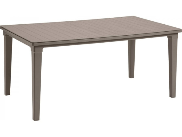Стол уличный FUTURA, коричневый [206977]