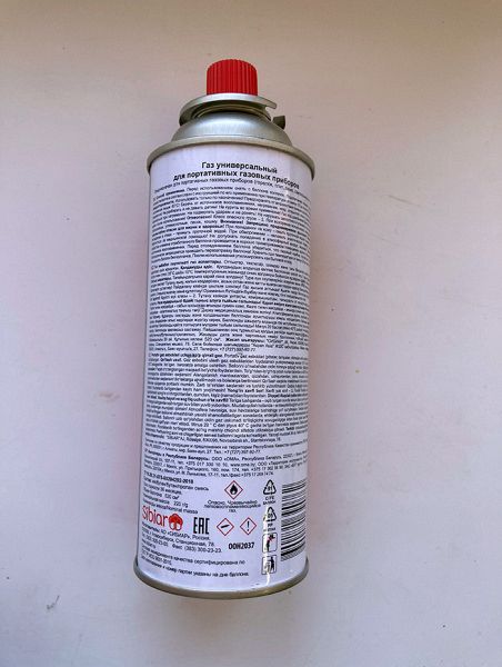 Газ универсальный  всесезонный для портативных газовых приборов, 220г