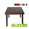 Стол пластиковый квадратный [130-0019] шоколадный