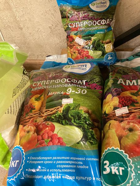 Аммонизированный суперфосфат марки 9:30  "BelFert", 1 кг