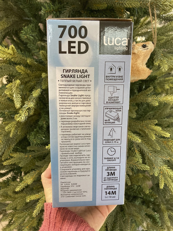 Светодиодная гирлянда Luca Snake, 700 теплых белых LED [83782]