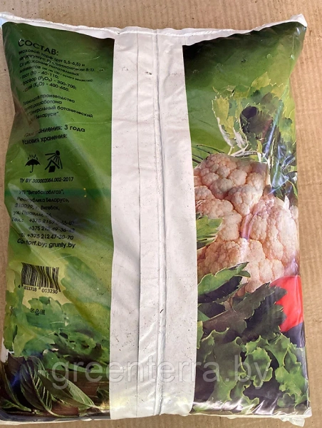 Грунт торфяной питательный "Двина" биогрунт, 10 л