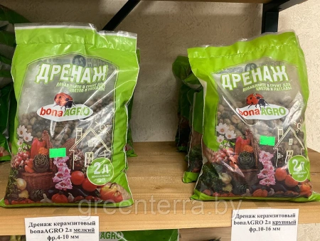 Дренаж керамзитовый "bonaAGRO" 2л КРУПНЫЙ фр.10-16 мм. Дренаж керамзитовый "bonaAGRO" 2л КРУПНЫЙ фр.10-16 мм.