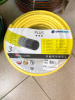Шланг поливочный Cellfast PLUS Шланг поливочный PLUS (желтый)