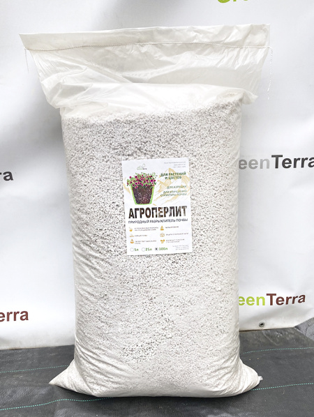 Перлит вспученный (агроперлит) 100 л