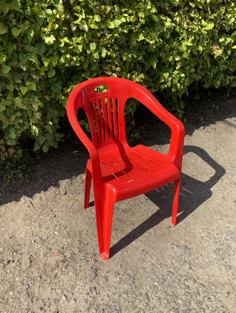 Пластиковый стул-кресло "Комфорт-1" [110-0031]