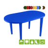 Стол овальный пластмассовый [130-0021], синий