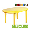 Стол овальный пластмассовый [130-0021], жёлтый