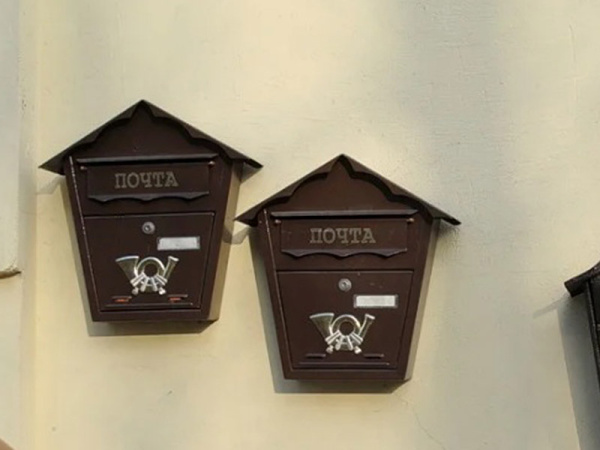 Ящик почтовый SD2