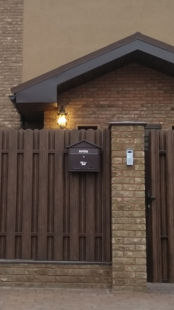 Ящик почтовый SD3