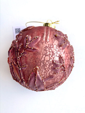 Шар елочный стекл. [5948-28]