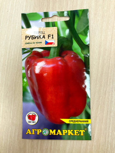 перец сладкий Рубика F1
