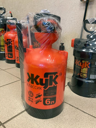 Опрыскиватель "Жук Классик" 6 л. (ОП-207) [0383-00]