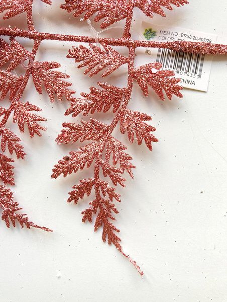 Украшение елочное [BRS8-20-407/29]