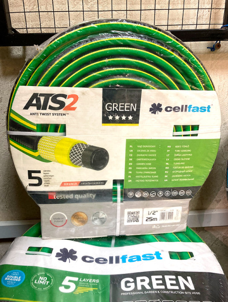 Шланг поливочный Cellfast GREEN ATS