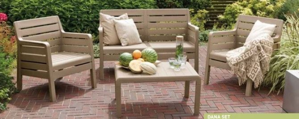 Комплект мебели Delano set, капучино [237070]