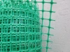 Сетка заборная 20*20 1,5м*20м