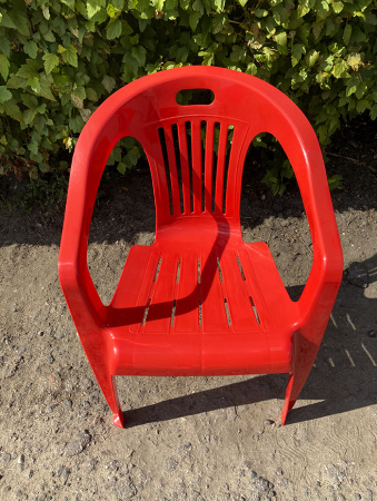 Пластиковый стул-кресло "Комфорт-1" [110-0031]