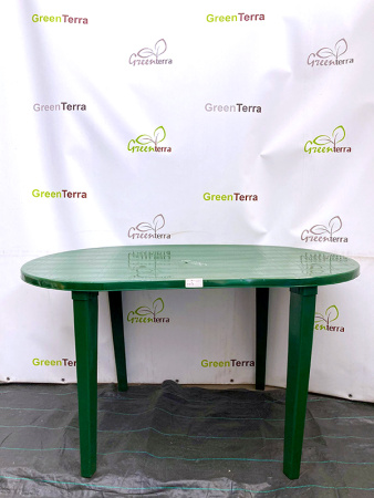 Стол овальный пластмассовый [130-0021]