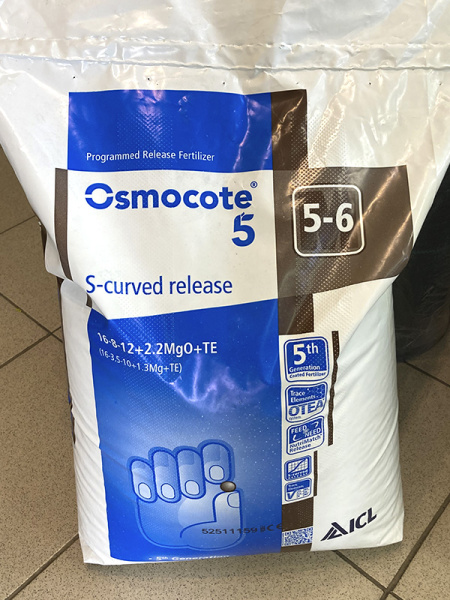 Удобрение минеральное пролонгированное Osmocote 5 (5-6 месяца), 25кг