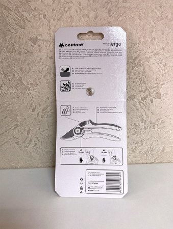 Секатор Cellfast ERGO с регулировкой радиуса