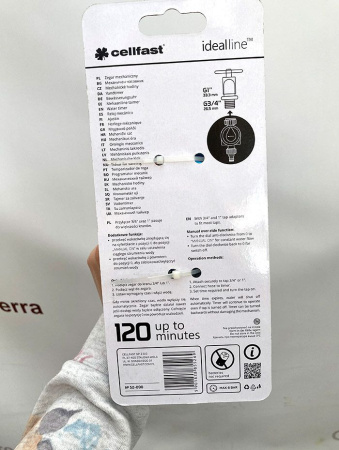 Таймер Cellfast IDEAL [52-090]