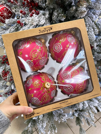 Набор шаров пластик. декор №19 разные цвета, 10см Набор шаров пластик. декор №19 разные цвета, 10см