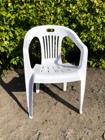 Пластиковый стул-кресло "Комфорт-1" [110-0031]