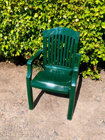 Пластиковый стул - кресло "Премиум-1" [110-0010]