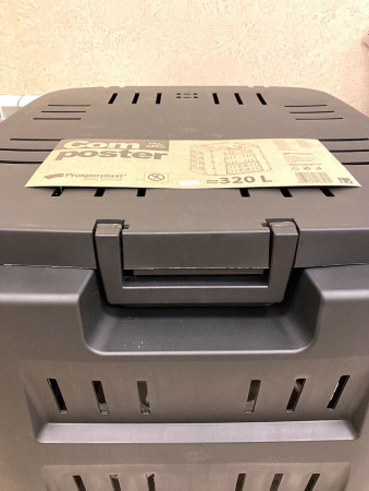 Компостер Compogreen на 320 литров [IKL320C]