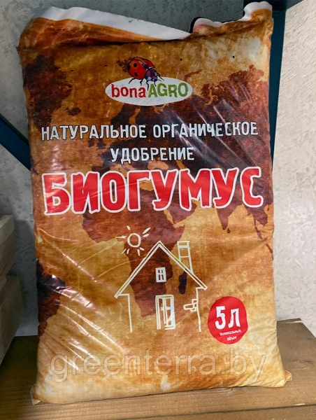 Удобрение органическое натуральное "Биогумус" Bonagro 5л